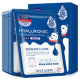 10 Pieces Hyaluronic Acid  Facial Mask, 25G